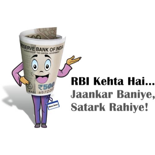 rbi-kehta-hai-with-baseline
